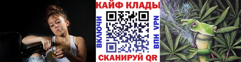 Купить наркотики сайты Чулым Псилоцибиновые грибы  ГАШИШ  Конопля  Cocaine  Амфетамин 