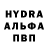 Кетамин VHQ Ludmila Cuellar