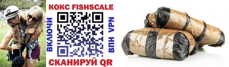 COCAIN Columbia  omg онион  Чулым 