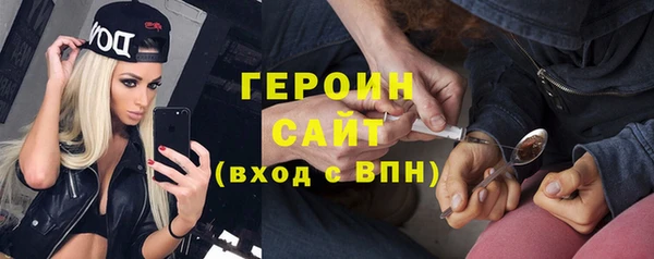 марки lsd Абинск