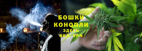 гашиш Медвежьегорск