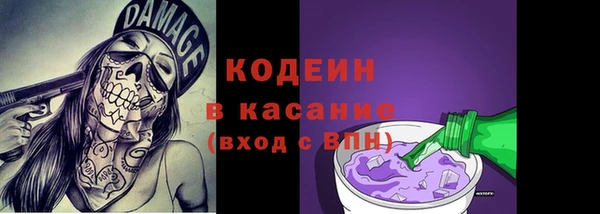 марихуана Абдулино