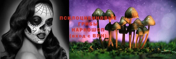 марки lsd Абинск