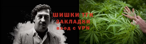 марки lsd Абинск