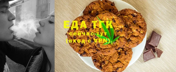 марихуана Абдулино