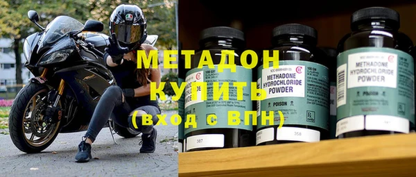 марихуана Абдулино