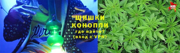 марихуана Абдулино