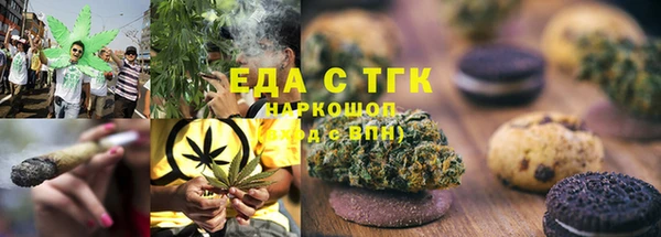 марки lsd Абинск