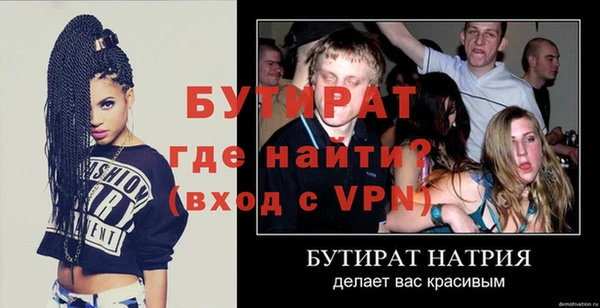 марихуана Абдулино