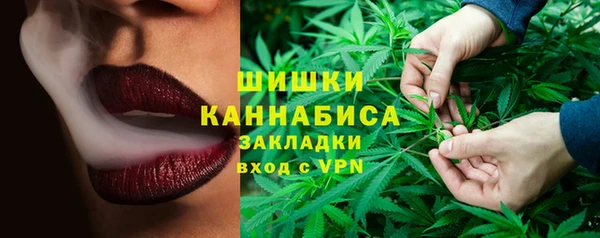 марки lsd Абинск