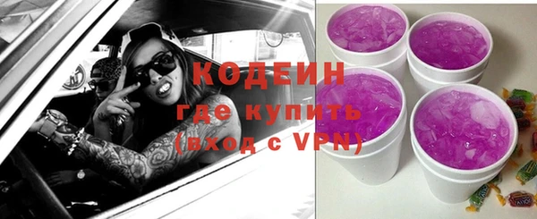 марки lsd Абинск